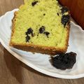 runaのお菓子's cooksnap of when they made ホットケーキミックスdeパウンドケーキ♪.