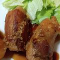 ☆ぺっぺ☆'s cooksnap of when they made ホクホク♪さつまいもの肉巻き☆.