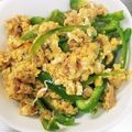 abcdefghｉｊ's cooksnap of when they made 簡単！激ウマ！ピーマン卵ツナごま味噌炒め.