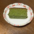 クック192G4D☆'s cooksnap of when they made 抹茶好きに贈る♥とろける抹茶テリーヌ.