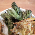 はっとちゃん's cooksnap of when they made たらの芽・こしあぶらの下処理方法.