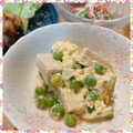 nakamucchi's cooksnap of when they made 優しい♪えんどう豆と高野豆腐の卵とじ.