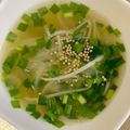 にこちゃんち's cooksnap of when they made 超簡単！しゃきしゃきもやしとニラのスープ.