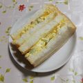 くネコまろす's cooksnap of when they made ハム、玉ねぎ、胡瓜の入った卵サンド.