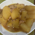 ＭＩ−ＳＡＮ's cooksnap of when they made 食費節約！さば缶と大根の煮物.
