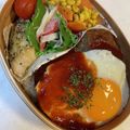 yu🐓's cooksnap of when they made マルシンハンバーグでロコモコ風.