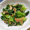 すずきはなこ's cooksnap of when they made つるむらさきとアミエビのお浸し.
