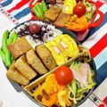 U☆kaoru's cooksnap of when they made マルシンハンバーグとホウレン草の炒めもの.