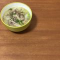 Etsu☆ko's cooksnap of when they made ねぎ塩豚スープが抜群♪♪大根スープ.