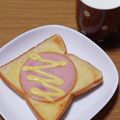 ﾋﾟﾛﾐ♡'s cooksnap of when they made 簡単！上手い！ハムマヨトースト.