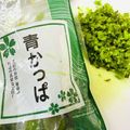 ♡マッキークッキング's cooksnap of when they made 漬け物巻き・青カッパ/赤カッパ/黄カッパ.