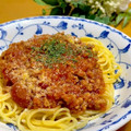 ルパンのかあさん☆彡's cooksnap of when they made うちのミートソース.
