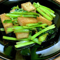 ぽろっとＱちゃん's cooksnap of when they made 厚揚げ豆腐と小松菜のうまいうまい煮.