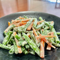 Superlittleboo's cooksnap of when they made いんげんと人参のマヨネーズ和え.