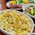 Superlittleboo's cooksnap of when they made ハーブ＆チーズ　カリフラワーグリル♪.