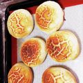 あいちゃん！！！！！'s cooksnap of when they made とろ～りチーズのダッチブレッド.