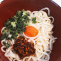 そよ風の詩's cooksnap of when they made 程良い辛さと食感がクセになる！釜玉うどん.