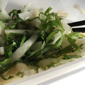 葉月優希's cooksnap of when they made 刻み、たくあんと大葉のゴマ油和え.