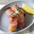 なぽりたんの台所's cooksnap of when they made 超簡単!牡蠣のベーコン巻き.