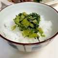 ユリchan＊'s cooksnap of when they made ご飯が進む！生の高菜の油炒め.