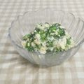 umemodoki's cooksnap of when they made 春菊の白和え.