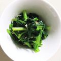クックHX2GFD☆'s cooksnap of when they made 川流れ菜のおひたし.