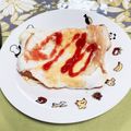 あみてぃん's cooksnap of when they made 朝食♪ワンパントーストです♡.