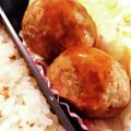 hitomi♪＊'s cooksnap of when they made お弁当のおかずに簡単ハンバーグ.