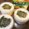 kisberry's cooksnap of when they made 混ぜるだけ♡オートミールリゾット.