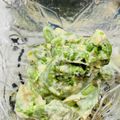 Q＆hikarunomama's cooksnap of when they made こごみツナマヨ和え.