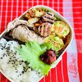 マルんちの丸顔's cooksnap of when they made きんぴらごぼうのNewバージョン.