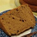 湖の塔's cooksnap of when they made +お店のみたいなほうじ茶シフォンケーキ+.