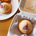 ＊waka's cooksnap of when they made ふんわり♡桜マフィン.