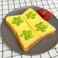 ゆづキッチン's cooksnap of when they made ♡枝豆とマヨコーンお花トースト♡.