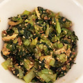 しおくま♪'s cooksnap of when they made 鉄分を取りたい～小松菜の混ぜご飯の素.