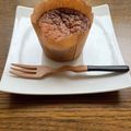 ✿ykyk✿'s cooksnap of when they made ✿もち粉✿消費したいnoパウンドケーキ.
