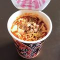 居酒屋まるみ's cooksnap of when they made 蒙古タンメン中本に納豆を入れてみよう♡.