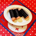 クックみゅーみゅー's cooksnap of when they made お弁当のおかずに魚肉ソーセージ海苔巻き.