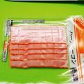 もふもふクロさん's cooksnap of when they made まな板と包丁を汚さずにベーコンを切る！.