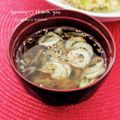 inyako's cooksnap of when they made 夏におすすめ＊梅干しと長ネギのお吸い物.