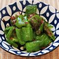 あーこ姐's cooksnap of when they made 簡単☆ピーマン炒めかつおぶし和え.