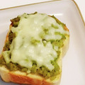 桜月❀咲良mommy's cooksnap of when they made 意外とうまいよ★ずんだトースト.
