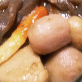 ★むさ's cooksnap of when they made シンプル♡ちくわと里芋の煮物♡.