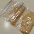 yokoyoko76's cooksnap of when they made 生おからを無駄にしない! 冷凍保存方法.