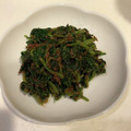 よっスー's cooksnap of when they made ほうれん草の胡麻和え.