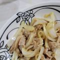 ﾃｨｱﾓﾓﾓ's cooksnap of when they made テリうま♡子供も喜ぶ我が家の生姜焼き.