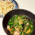 Endobeens's cooksnap of when they made ラー油で♡豚バラと茄子のニラつけうどん.