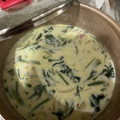ねこしずちゃん's cooksnap of when they made ほうれん草のお手軽クリームスープ☆簡単☆.