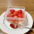 あっちゃんキッチン♪'s cooksnap of when they made 簡単いちごのゼリー.