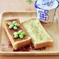 runa10's cooksnap of when they made 大人の蜂蜜クリームチーズトースト♡.